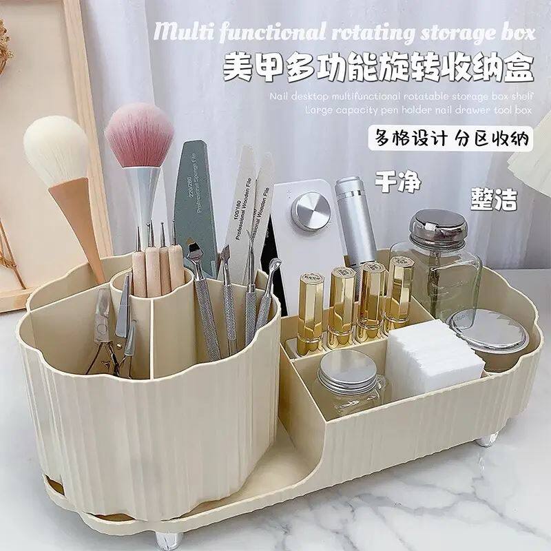 美甲多功能旋转工具收纳盒大容量粉尘刷光疗笔笔筒甲油胶置物架新