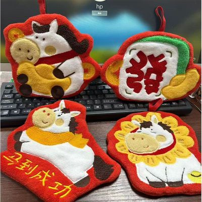 马年擦手巾新年卡通小马招财擦手巾挂式厨房加厚不掉毛抹布家用浴