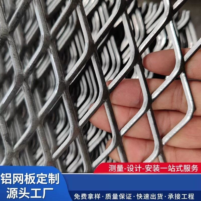 塑料网格片户外养殖围栏鸡漏粪脚垫阳台安全防护栏封窗户防盗防掉