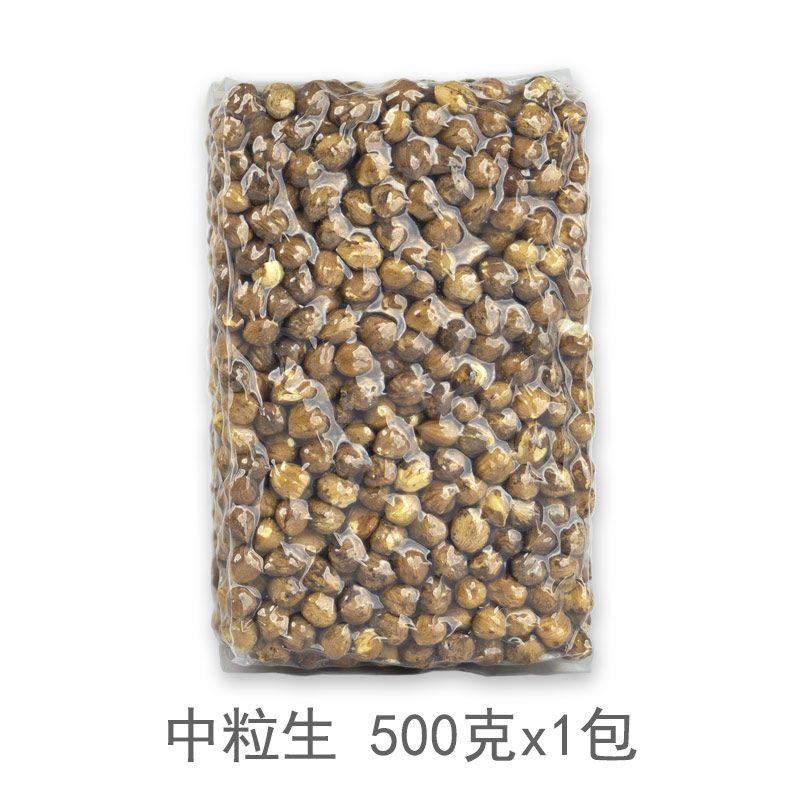 新货野生榛子仁生的原味东北特产榛果烘焙新鲜铁岭大榛子熟仁大粒