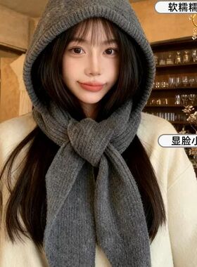 灰色巴拉克拉法连帽子围巾一体女冬季百搭保暖针织围脖护耳毛线帽