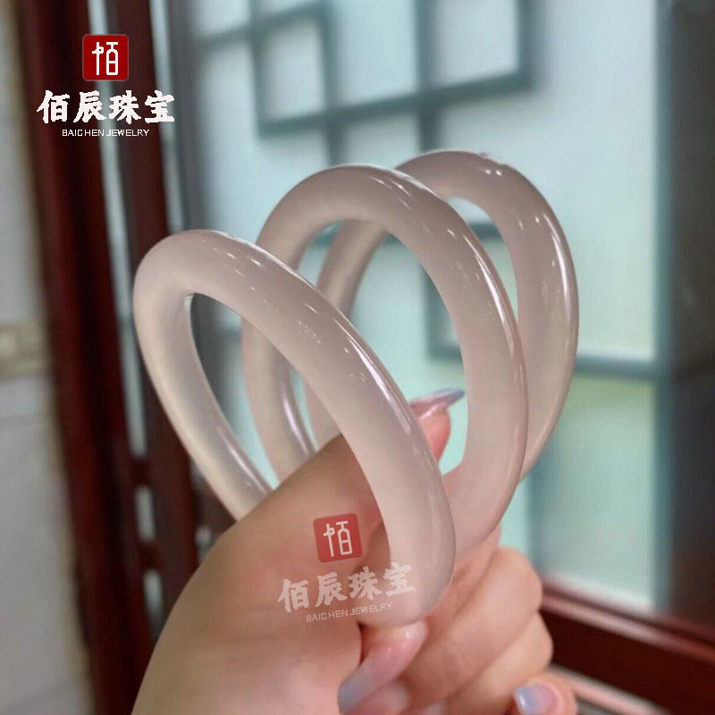 阿富汗玉手镯冰种藕粉色透粉色女款玉石阿富汗玉镯子直播货源