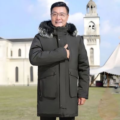 羽绒服男款冬季加厚中长款中年男士宽松加肥冬装爸爸装可拆卸毛领