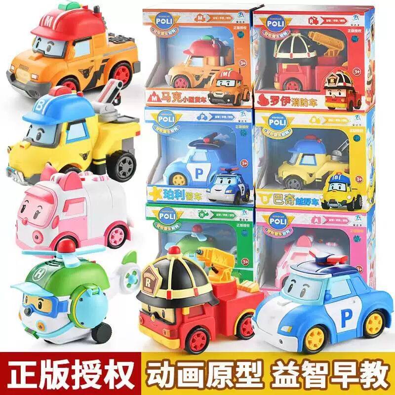 大号铂利POLI变形警车机器人儿童罗伊救援车安巴男孩宝宝汽车2-4,玩具/童车/益智/积木/模型,儿童机器人/变形玩具,淘宝优惠券,粉丝福利购,淘宝优惠卷