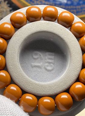 14mm全品无暇精工龙炎料大尺寸老型猴头左右手串珠形饱满男女文玩