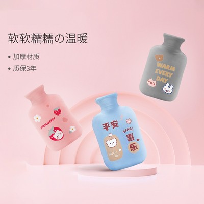 samply三朴注水热水袋热敷肚子大号灌水暖水袋加厚防爆暖宫暖手