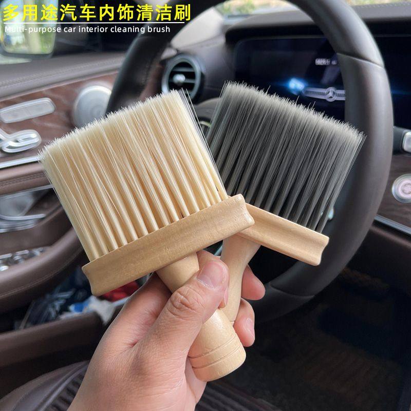 汽车内饰深度清洁工具木柄清洁刷子缝隙刷打扫窗台灰尘清理除尘刷,家庭/个人清洁工具,缝隙刷,淘宝优惠券,粉丝福利购,淘宝优惠卷
