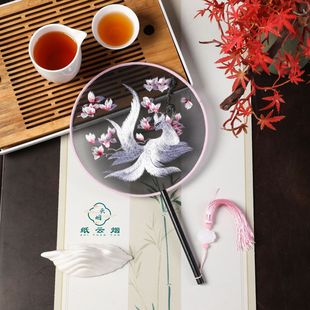 苏绣古典舞团扇刺绣双面绣团扇舞蹈汉服中国风工艺扇古风拍照打卡