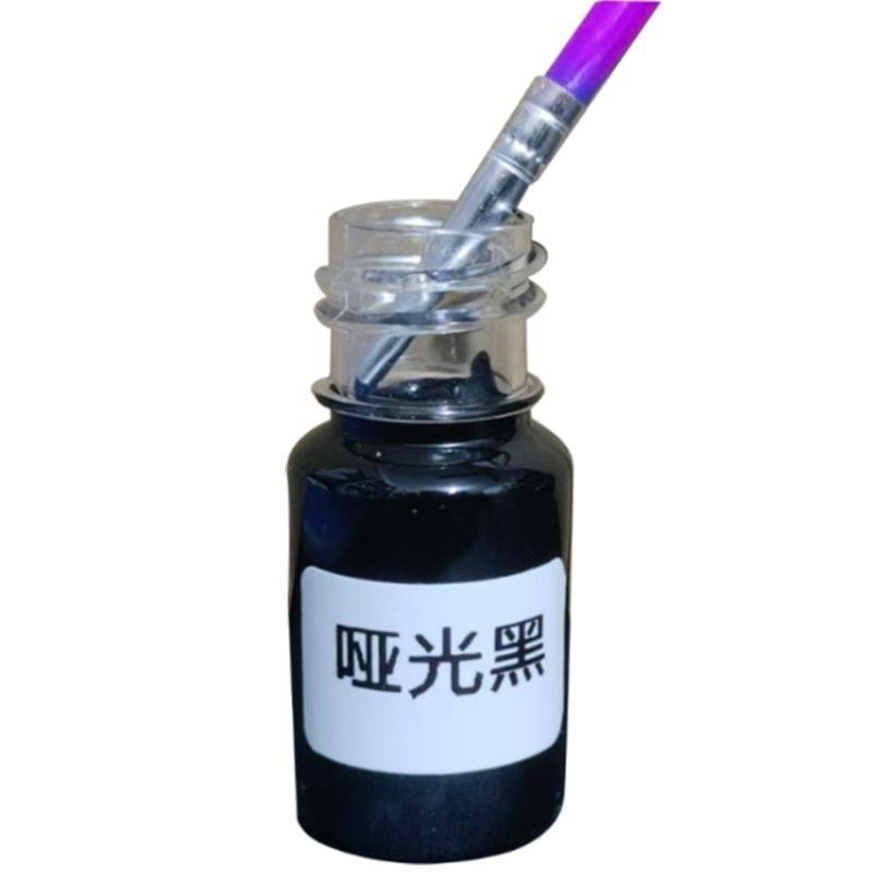 汽车刮臂补漆专用修补通用划痕修复油漆神器汽车漆黑色补漆笔专色