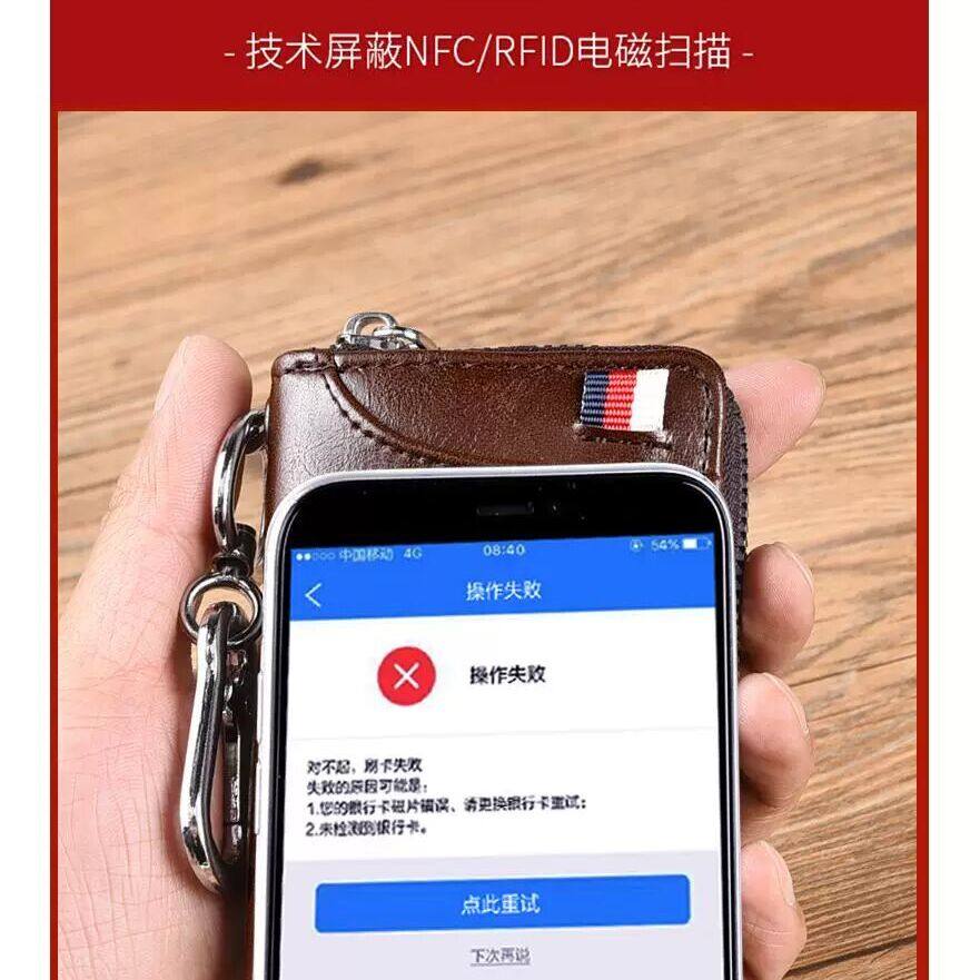 佧蒂袋鼠钱包男多卡位卡包证件收纳包小零钱包防消磁银行卡钥匙包