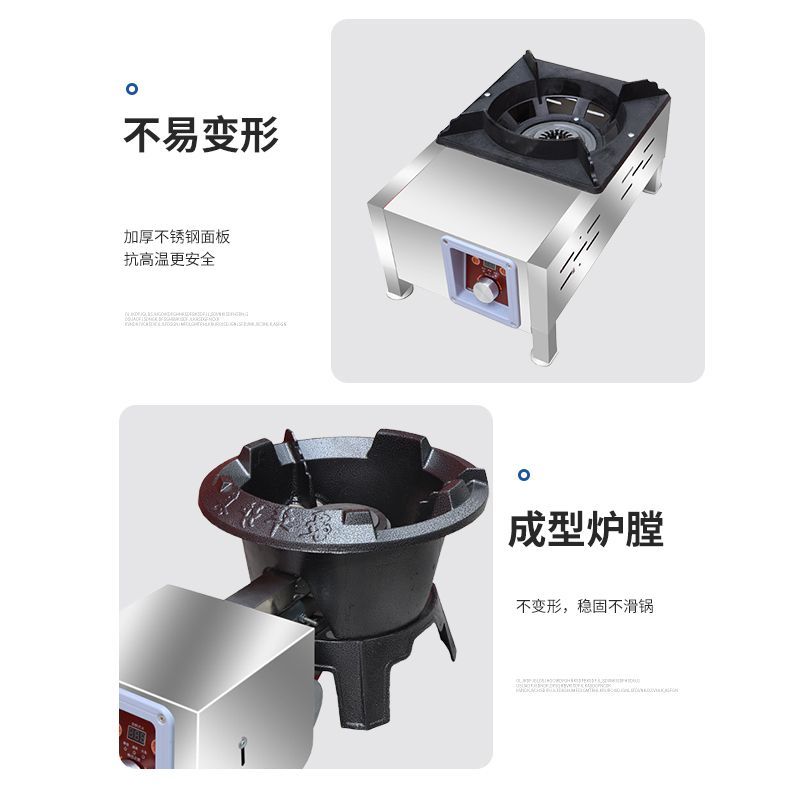 台式植物油小灶摆地摊地锅鸡铁锅炖植物油白油燃油灶移动小灶