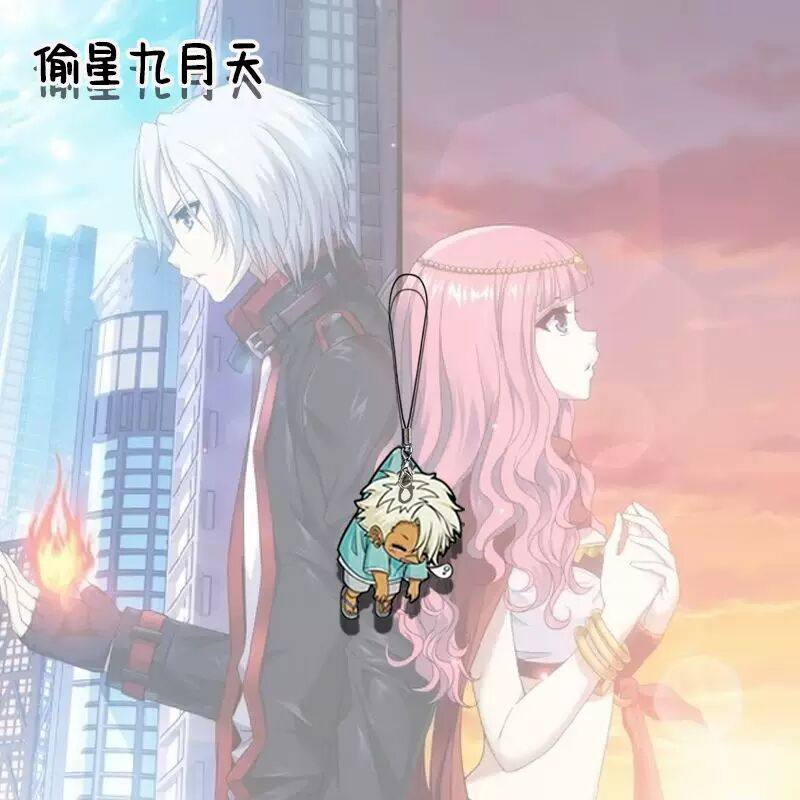 偷星九月天周边手机挂绳吧唧谷子二次元小众挂件礼物饰品,节庆用品/礼品,手机链,淘宝优惠券,粉丝福利购,淘宝优惠卷