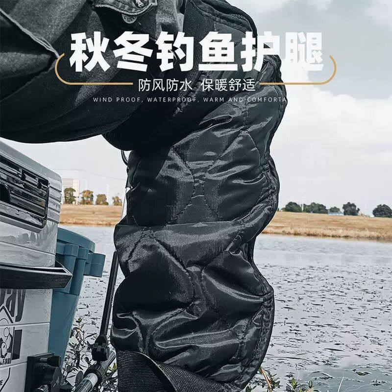 钓鱼护腿防风防水保暖冬季骑行护膝加厚加绒挡风防寒渔具用品大全