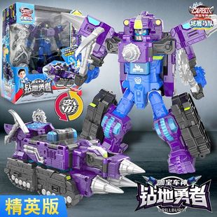 咖宝车神之炫舞战队雄鹰王霍克潜行金刚变形汽车机器人玩具礼物盒