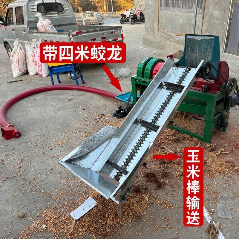 新款玉米脱粒机打玉米机玉米机家用全自动爬链脱粒机双风机农用厂