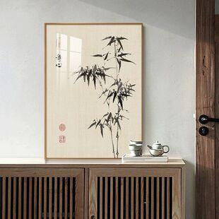 盈浩茶室背景墙装饰画极简禅意字画茶叶店装饰挂画免打孔玄关墙画