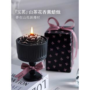 法式茉莉山茶花香薰蜡烛礼盒家用室内持久新年生日礼物送女生闺蜜