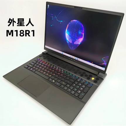 alienware 笔记本 x16外星人X17 X15 M16 M18 M17 M15游戏本电脑