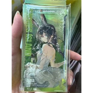 明日方舟 阿米娅音律联觉通行证 2025时序花圃系列 阿米娅