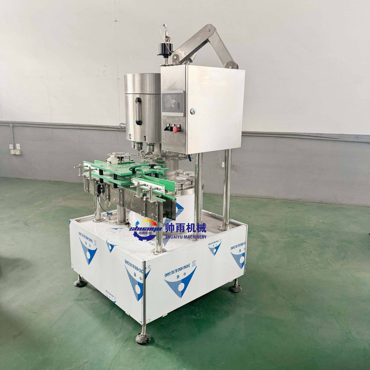 全自动电子定量灌装机白酒果汁高精度回转式玻璃瓶灌装设备厂家,办公设备/耗材/相关服务,灌装机,淘宝优惠券,粉丝福利购,淘宝优惠卷