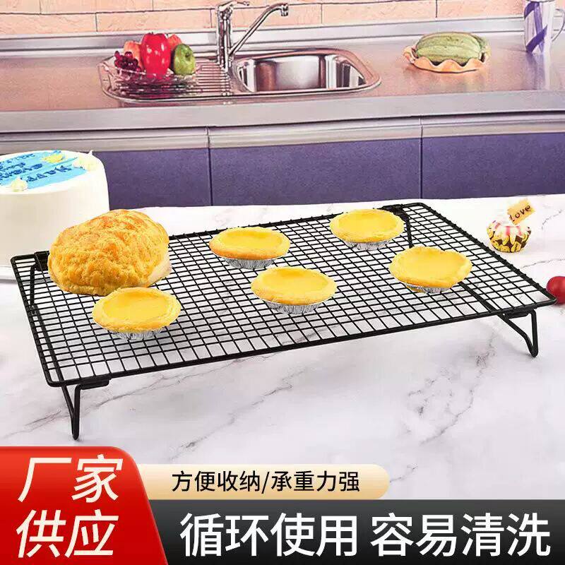 蛋糕冷却架不粘戚风吐司面包凉架饼干烤网架烘焙家用笔记本散热架