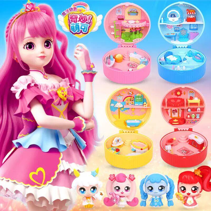 会说话的奇妙萌可灯光冰雪小屋宝盒女孩5生日礼物儿童第四季4玩具,玩具/童车/益智/积木/模型,过家家玩具,淘宝优惠券,粉丝福利购,淘宝优惠卷