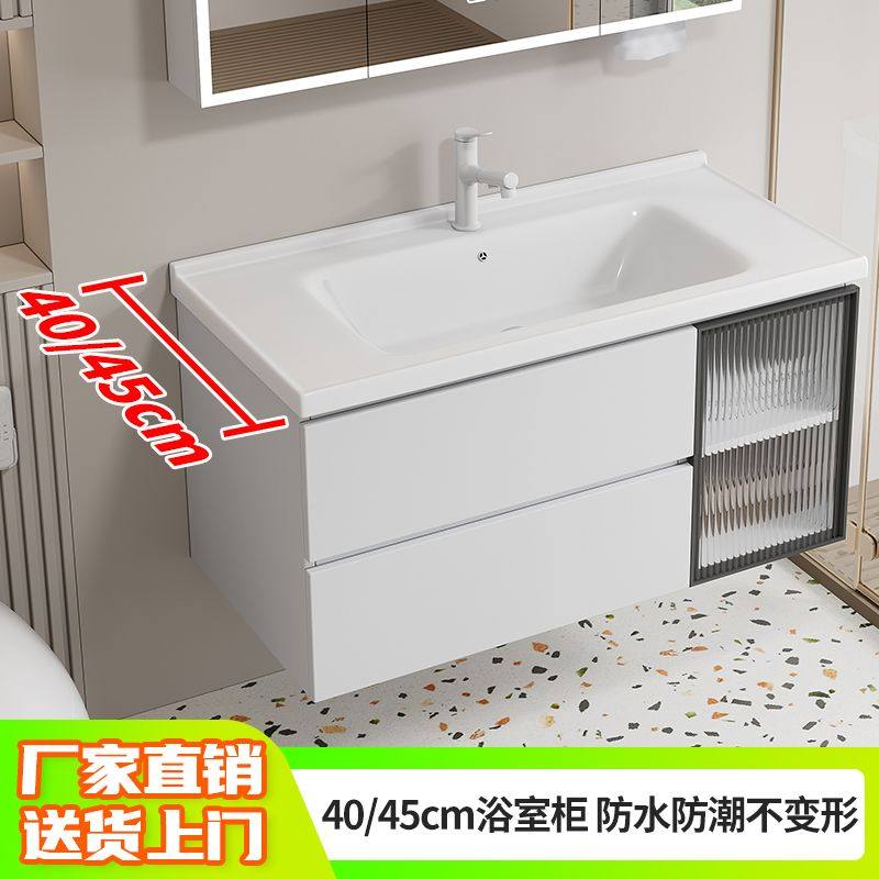 德国进口加厚铝蜂窝浴室柜组合40/45cm陶瓷一体盆卫生间太空铝洗,家装主材,浴室柜组合,淘宝优惠券,粉丝福利购,淘宝优惠卷