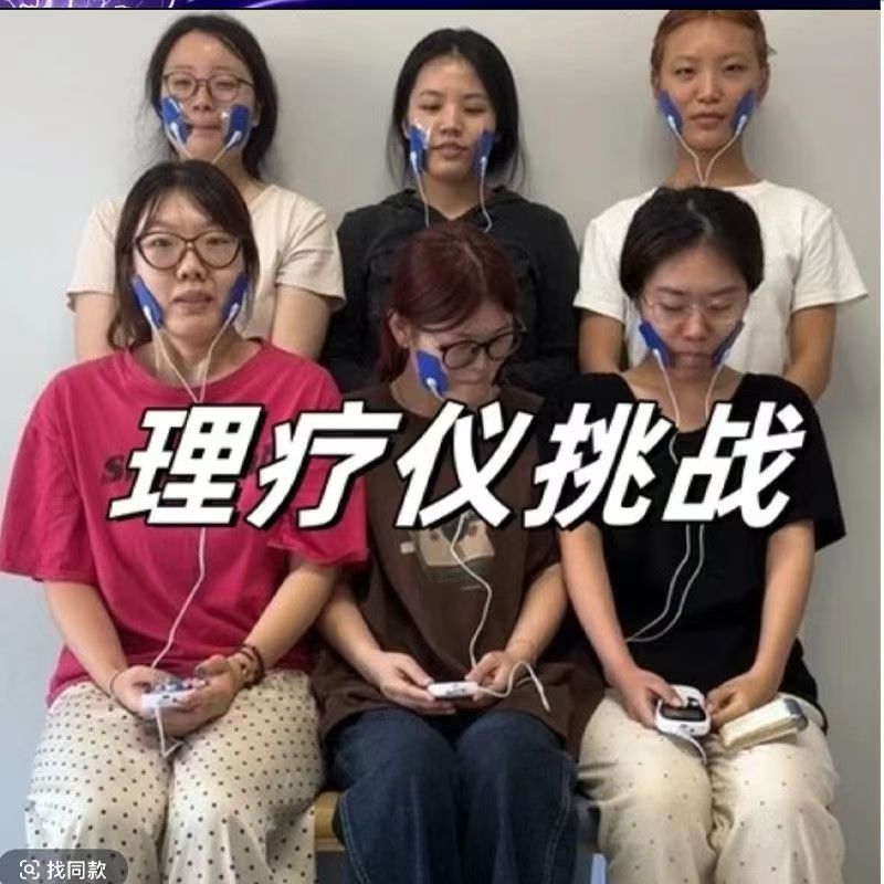 接亲游戏电疗仪结婚游戏道具伴郎团整蛊恶搞玩具文明堵门玩游戏