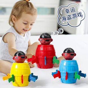 海盗桶插插乐儿童玩具互动小桌游恶搞整蛊插剑木桶 创意/