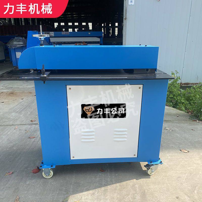 牛头剪小型电动剪板机辘线压筋机液压白铁皮板材下料机滚剪裁板机