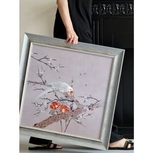 若奈立体刺绣《喜上眉梢》新中式客厅墙卧室玄关好寓意挂画乔迁礼
