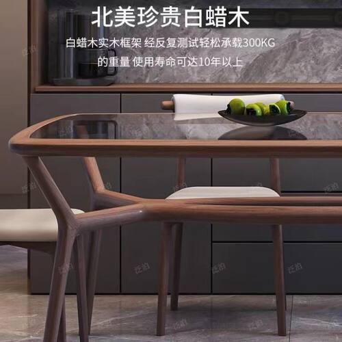 加厚钢化玻璃实木餐桌家用小户型现代简约胡桃色长方形餐桌椅组合