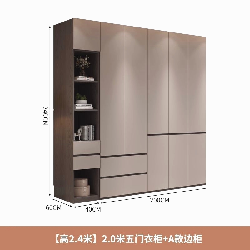 2025爆款ENF级实木欧松板奶油灰加厚背板衣柜家用卧室耐用大衣橱