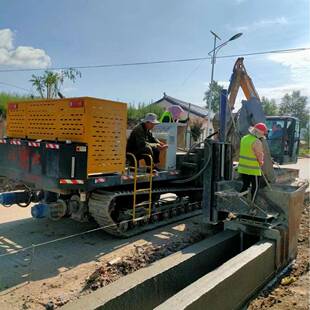 三英滑模机拦水带水渠排水沟路沿石矮墙路面加宽