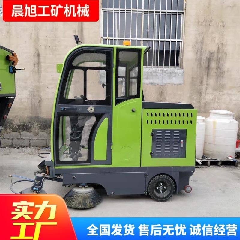 道路全自动扫地车工厂学校街道驾驶式电动扫路车道路吸尘扫地车