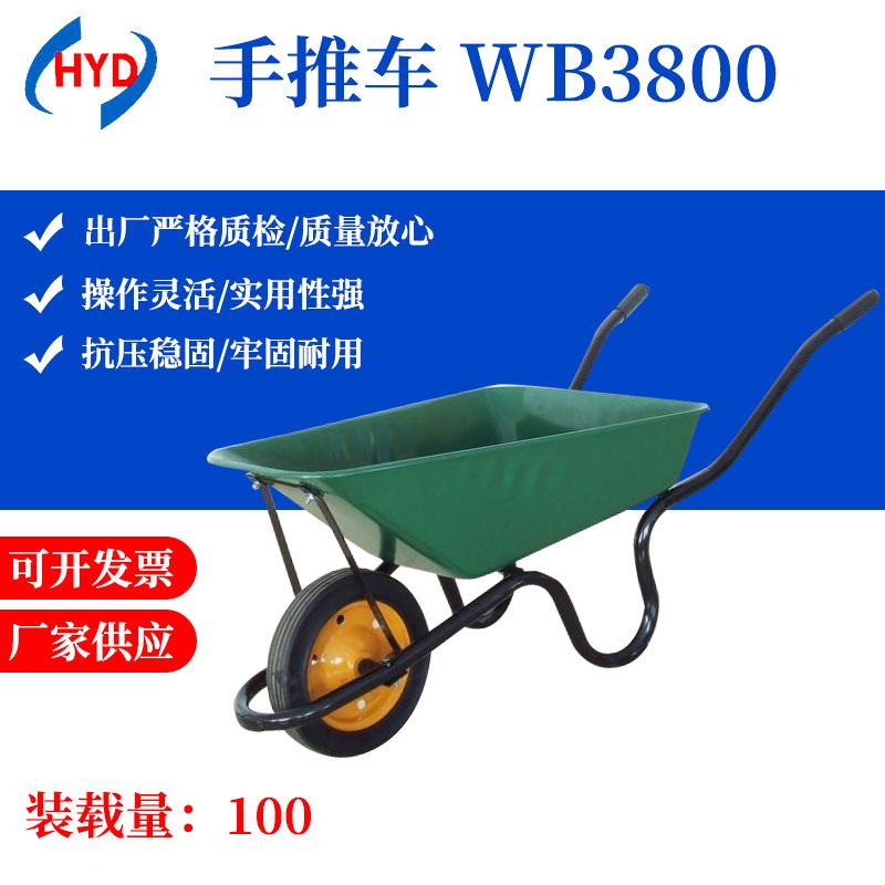 厂家供应手推车独轮车农用载重搬运独轮车果园花园园艺车