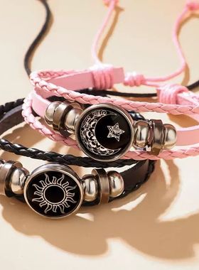 闺蜜感应手链日月恋人时光皮革手链复古朋克多层串珠编织手链情侣