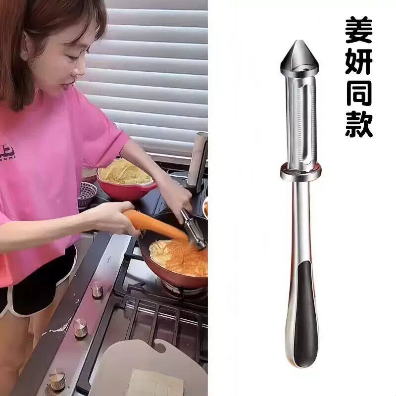 姜妍同款擦丝器厨房家用不伤手多功能刨丝削皮刀板擦刮土豆萝卜丝
