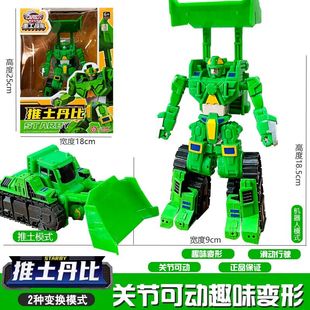 咖宝车神重工战队重甲雄兵合体金刚变形汽车变形机器人玩具重载豪