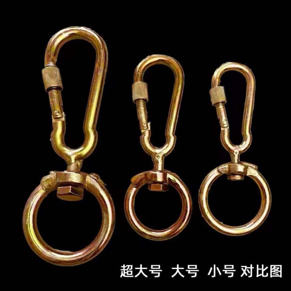 狗绳扣环万向扣保险扣子母扣栓狗羊栓牛扣连接环转环扣旋转环牛环