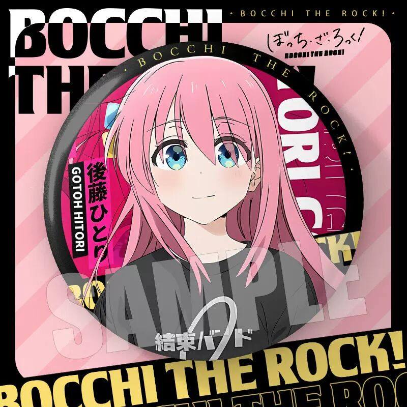 孤独摇滚动漫双闪大徽章后藤独喜多郁代可爱周边大徽章吧唧谷子,模玩/动漫/周边/娃圈三坑/桌游,动漫徽章/立牌,淘宝优惠券,粉丝福利购,淘宝优惠卷