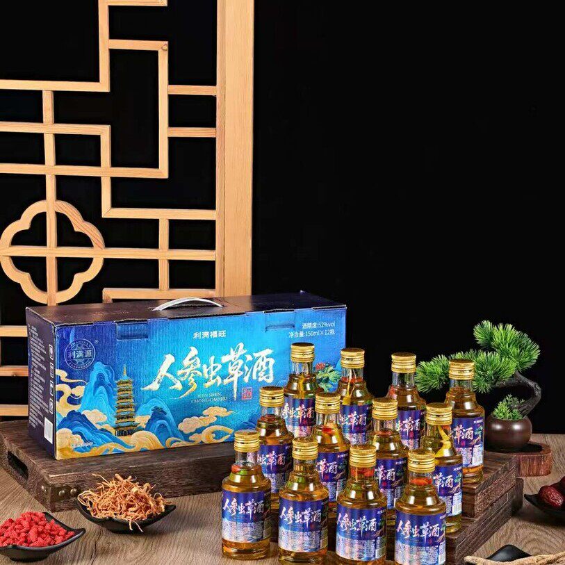 T 长白山利满源人参虫草酒,150ML*12瓶,52度