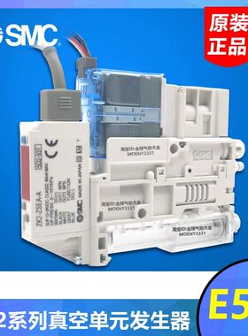 SMC型真空ZK2A07 10 15E5ALA-08 ZK2A12E5ALA-06 10 15K5CL KWA N