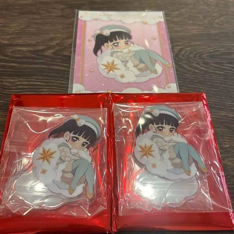 鬼灭之刃2024圣诞节立牌亚克力周边无一郎蜜璃炭治郎全集中卡牌,模玩/动漫/周边/娃圈三坑/桌游,动漫徽章/立牌,淘宝优惠券,粉丝福利购,淘宝优惠卷