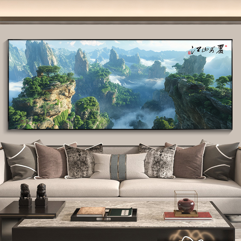 江山如画山水画风景画客厅挂画中式沙发背景装饰画办公室茶室壁画