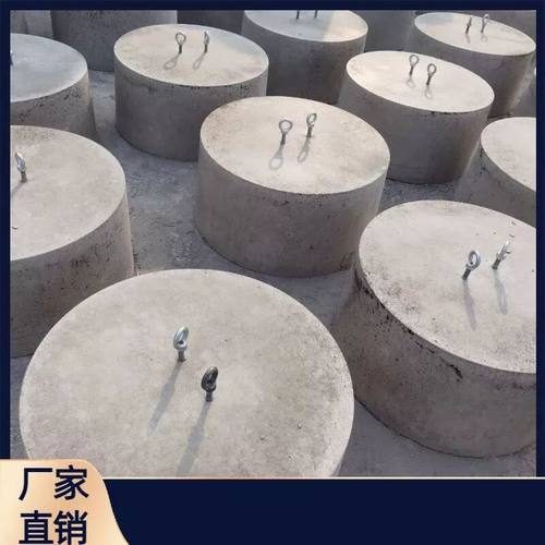 光伏水泥墩太阳能发电墩道路隔离防撞墩太阳伞水泥墩子混凝土底座