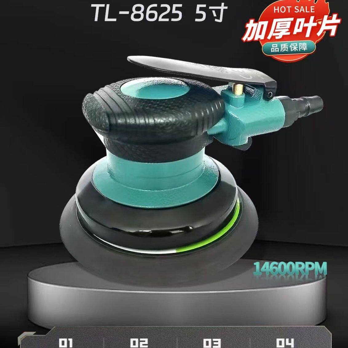 工业高转速18000打蜡气动磨机打磨机抛光机汽车打蜡机磨光机砂纸
