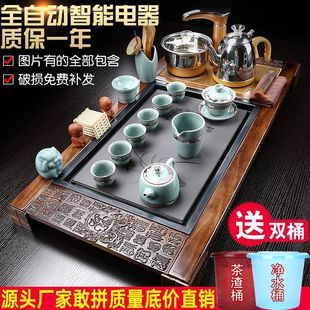 全自动一体实木茶盘套装家用客厅办公室会客茶几功夫茶具茶盘茶台