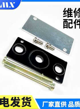 4V210-08电磁阀密封垫片4V110-06 4V310-10 4V410-15 汇流板盲板