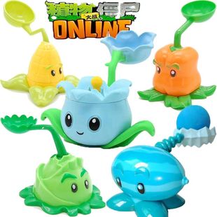 单个植物大战僵尸2卷心菜包菜寒冰火焰三重机枪豌豆射手弹射手办